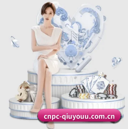 cnpc-qiuyouu.com.cn的故事