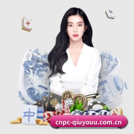 全球扩展 - 全球化战略取得重大进展,千万用户共同见证cnpc-qiuyouu.com.cn成长。